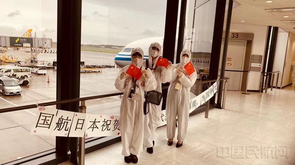 国航保障北京残奥会,北京冬残奥会国航