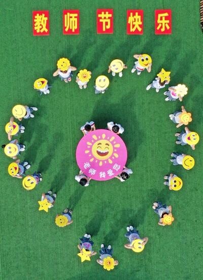 长大后我就成了你,长大后我就成了你的原唱