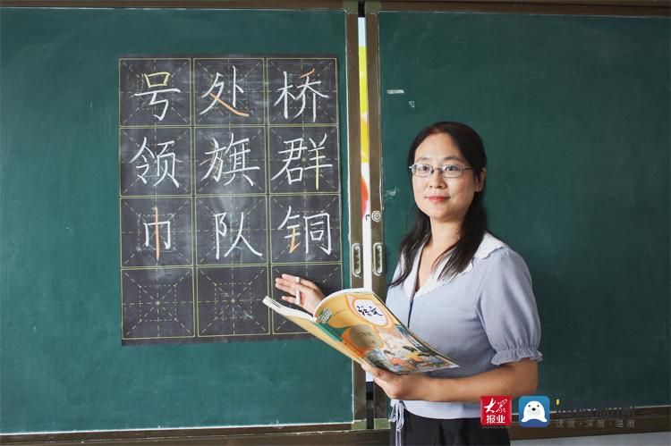 致敬三尺讲台用心教书育人,青岛市李沧区实验小学励志追梦