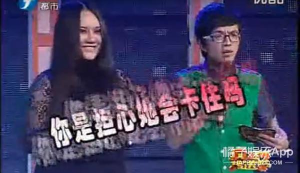 中国好声音郑虹阿黛尔完整版,郑虹阿黛尔完整版是好声音第几期