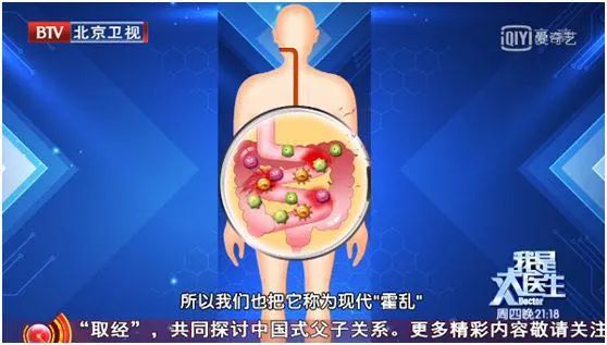 免疫力出问题吃什么药,免疫力下降了总是感冒咋办