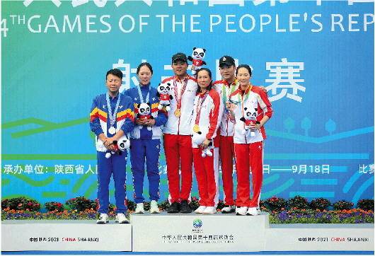 陕西省西安市全运会现场直播,金秋运动会开幕式