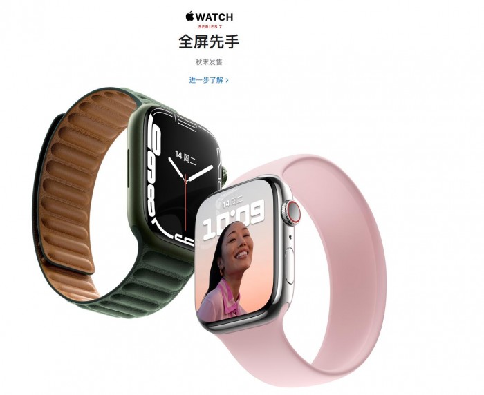 苹果17版ipad128g发布价格,iphone13和ipad最新款要多少块