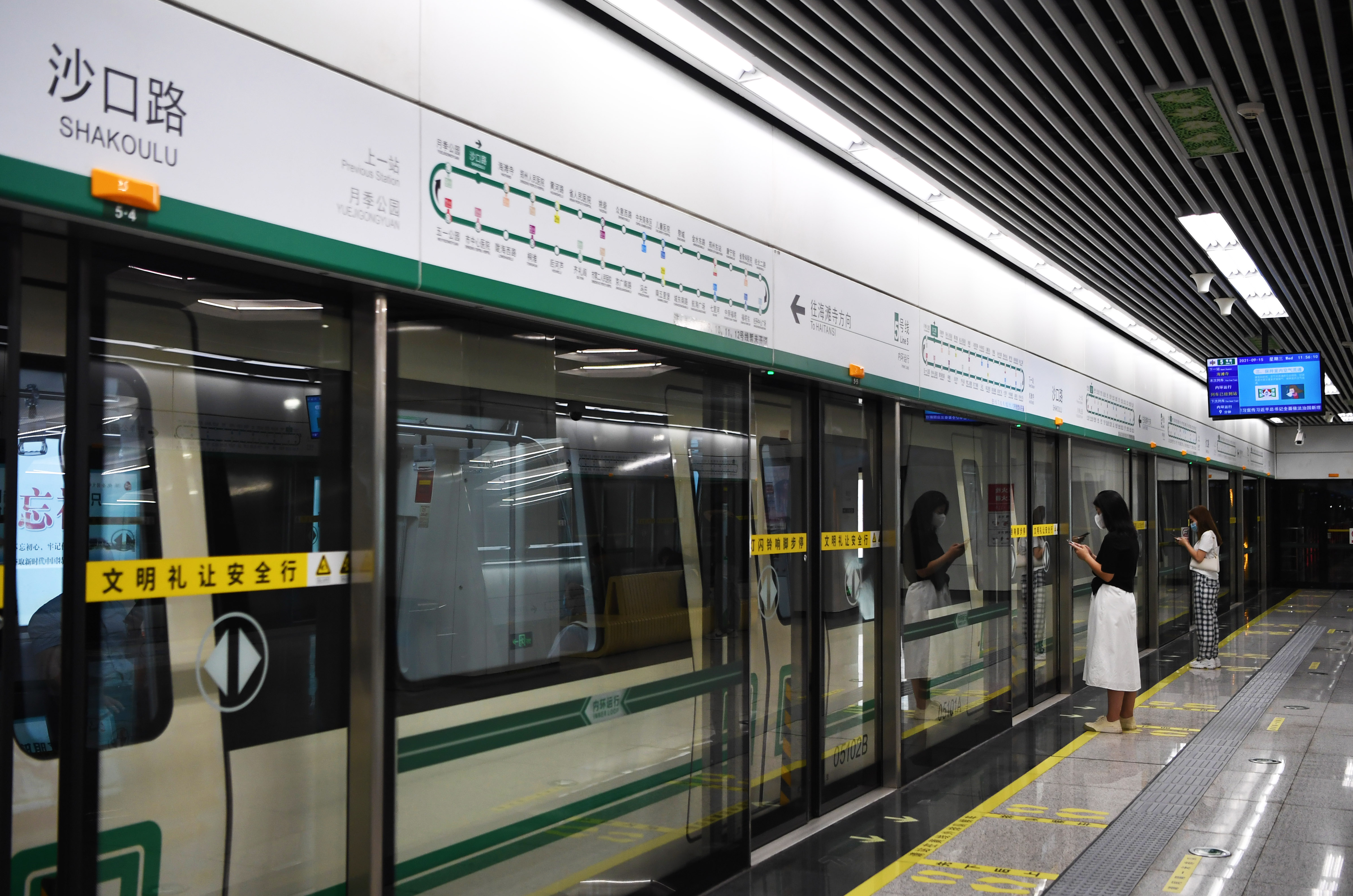 郑州地铁5号线恢复正常通行了吗,郑州地铁五号线目前停运站点