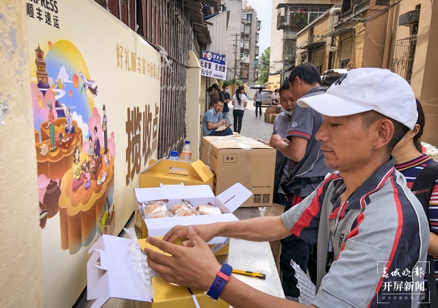 云南滇式月饼品牌,昆明月饼哪家最好吃最正宗