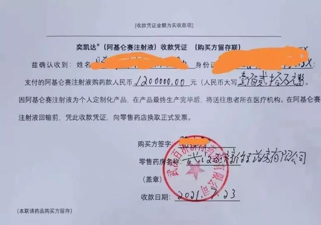 中国医学最新攻克癌细胞技术,癌症打一针消除癌细胞是真的吗