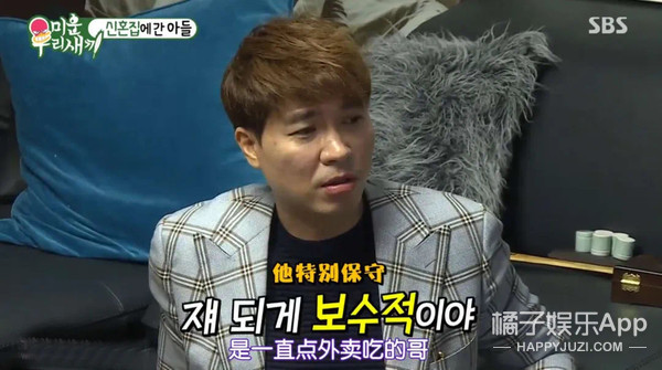 顶流男团成员最新消息,顶流男团中国