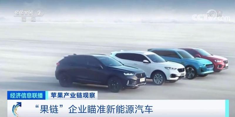 富士康内部爆料iphone13,苹果13上市后富士康以后有加班吗