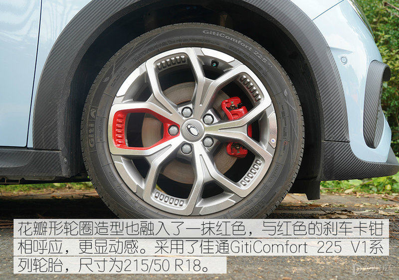 新能源小钢炮欧拉好猫gt木兰版,纯电小钢炮欧拉好猫gt版