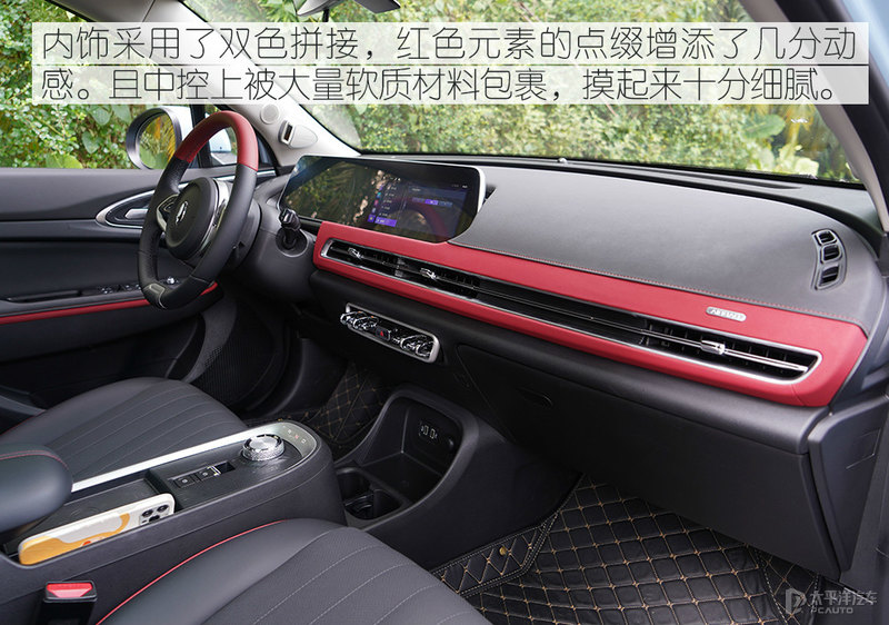 新能源小钢炮欧拉好猫gt木兰版,纯电小钢炮欧拉好猫gt版