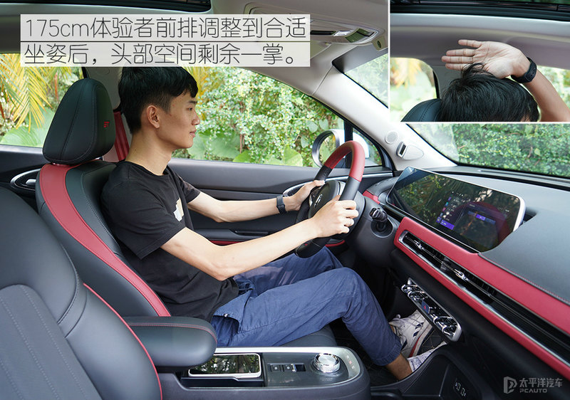 新能源小钢炮欧拉好猫gt木兰版,纯电小钢炮欧拉好猫gt版