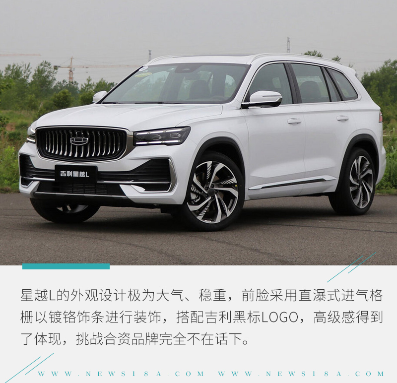 落地25万左右的suv有哪些可以买,25万七座左右的suv排行榜