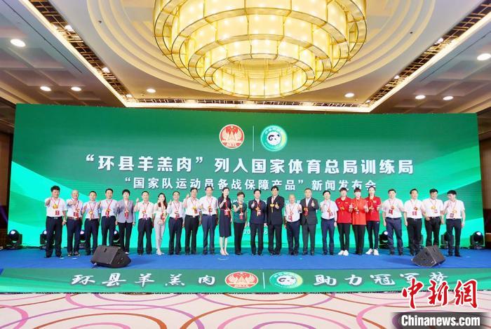 甘肃省环县养羊基地,甘肃环县大力发展