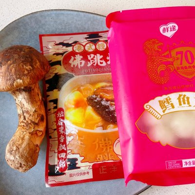 少盐少糖健康餐,少油少盐的饮食菜谱