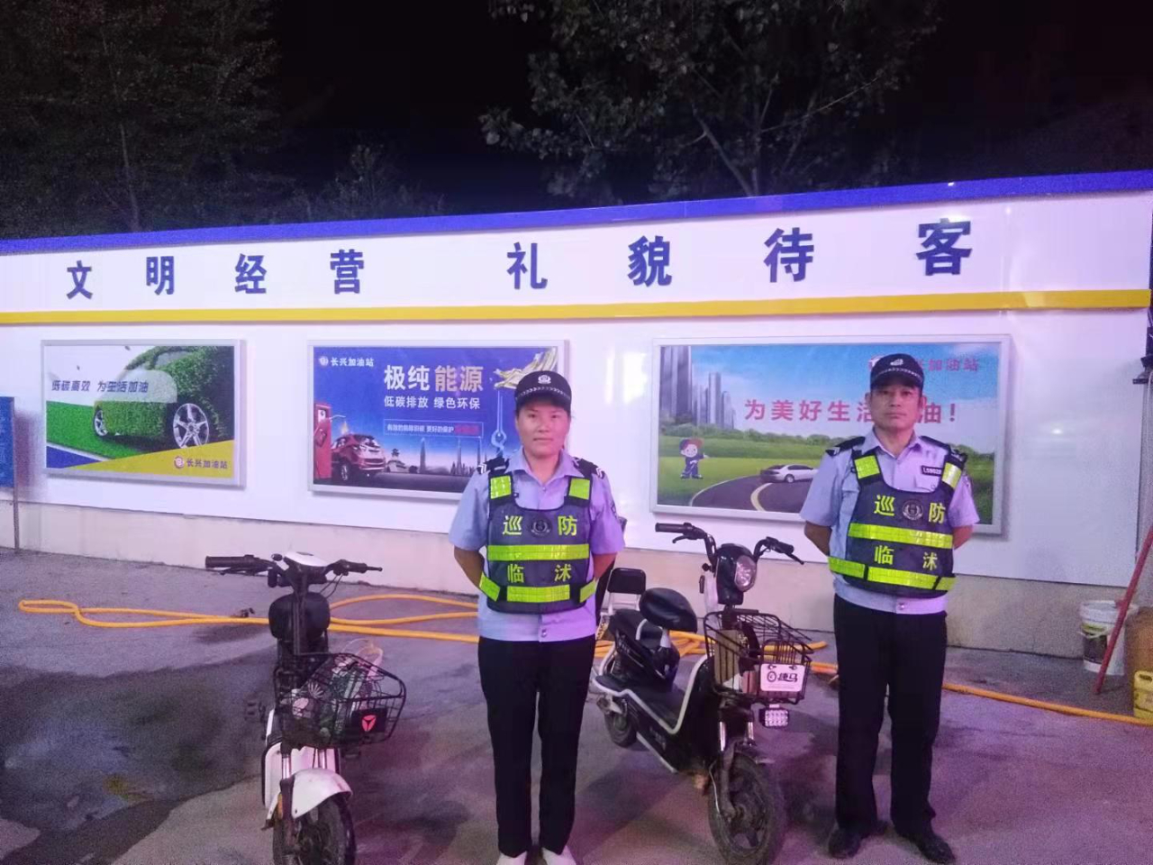 服务群众新*途征**，退役老兵再启程---曹庄镇后河口网格员赵成