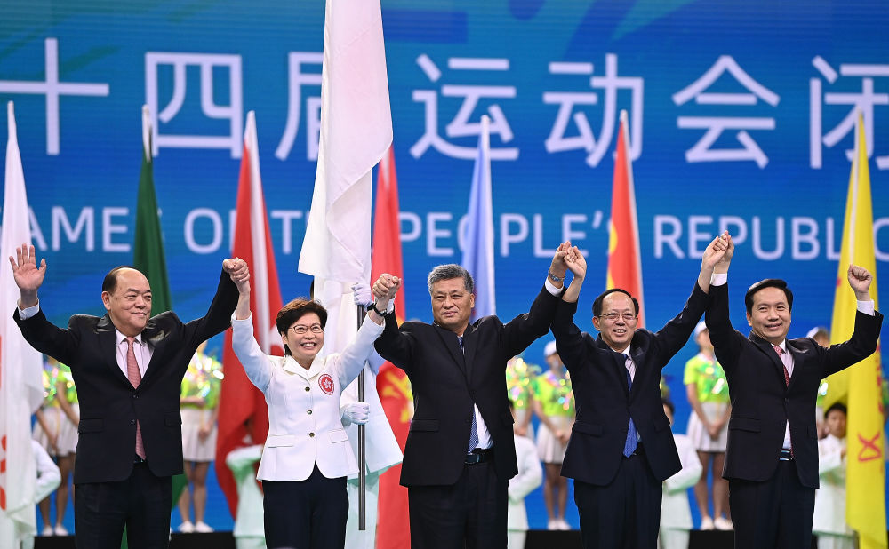 粤港澳大湾区运动会广体,粤港澳大湾区及海南运动会