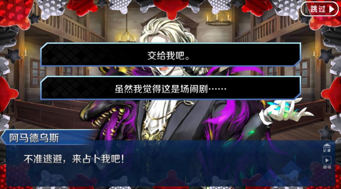 游戏推荐越野手游,游戏推荐越野类游戏