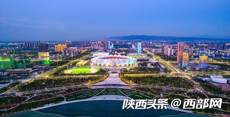 全运盛会共享发展,全运向前冲开幕式