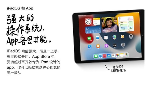 全网最便宜的居家好物,超级便宜的居家好物