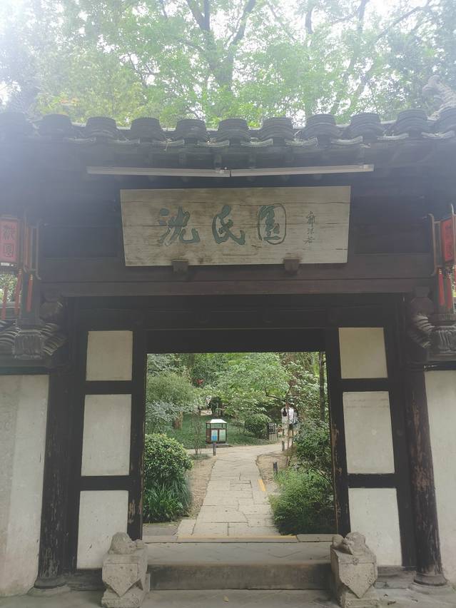 绍兴游乐场,绍兴游乐园东方山水乐园