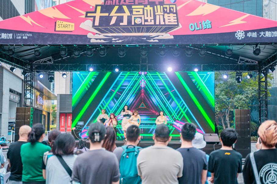 燃动青春！青岛国际青年时尚文化艺术节“青年她派对”舞动风暴K-POP大赛激情开启