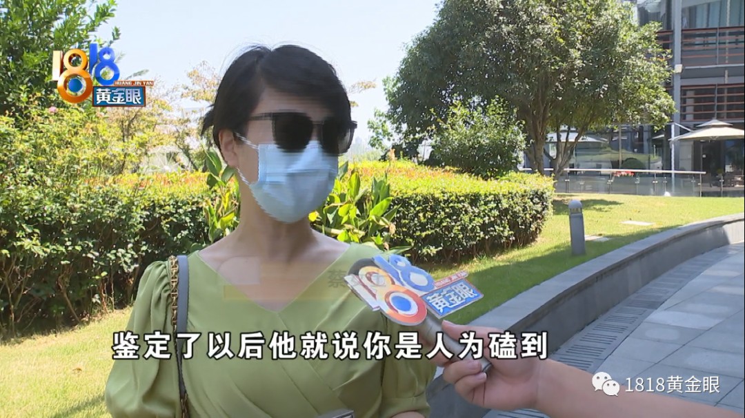 宝格丽忠实客户事件,宝格丽诚信