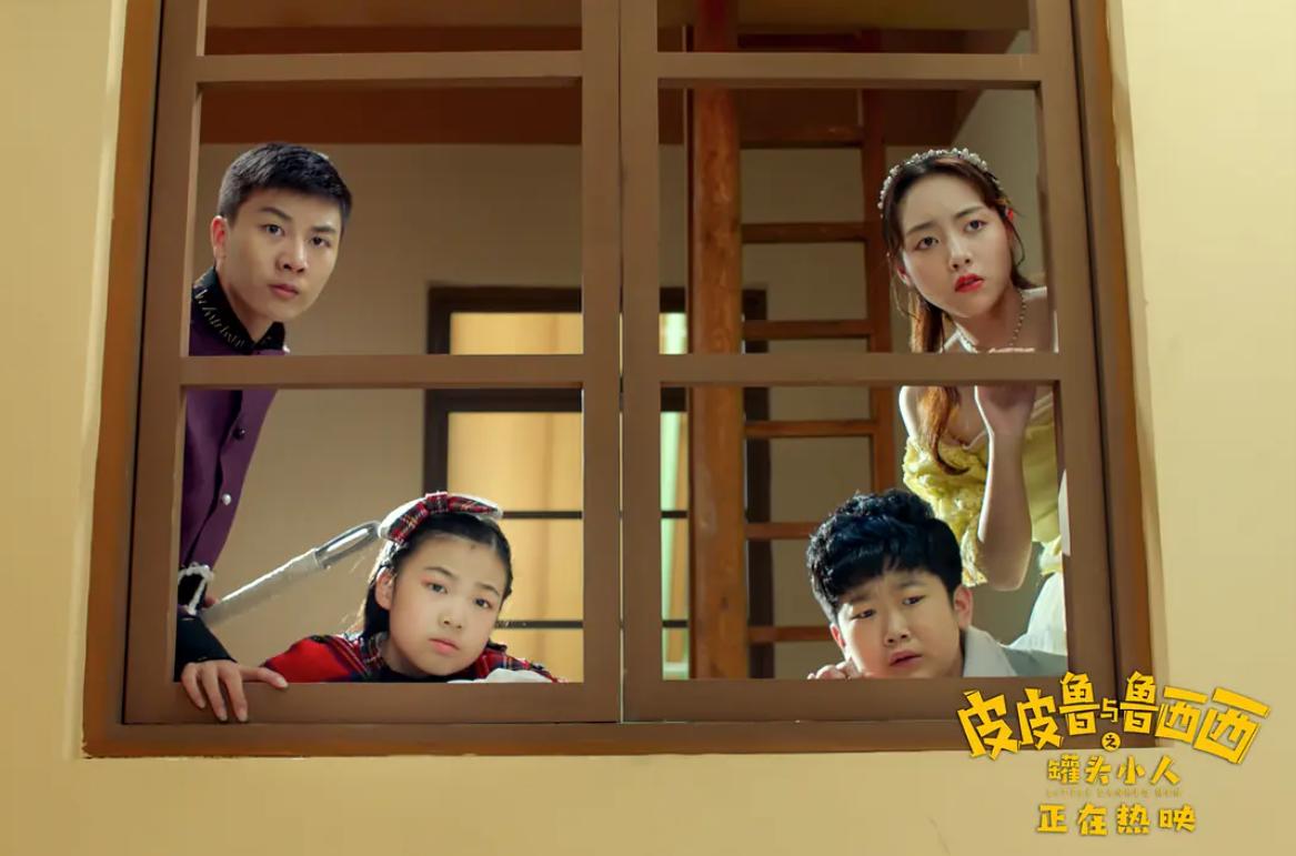 郑渊洁罐头小人免费阅读,郑渊洁看罐头小人聊教育