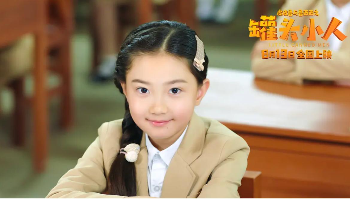 郑渊洁罐头小人免费阅读,郑渊洁看罐头小人聊教育