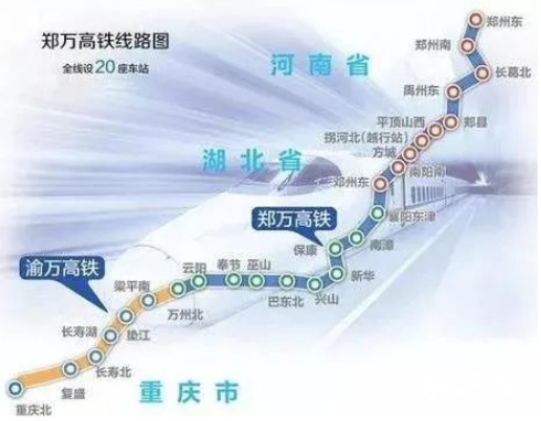 郑万高铁湖北段铺轨结束,这条时速350公里高铁新线开始铺轨