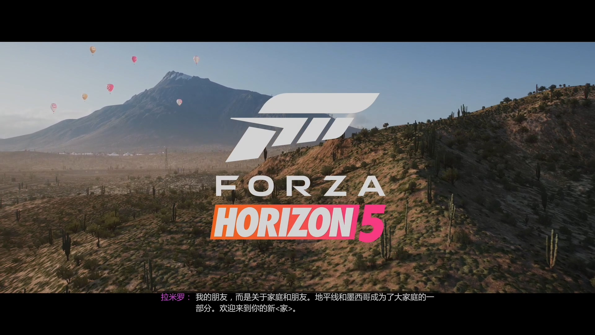 墨西哥地平线5,极限竞速地平线5全新4k截图展示