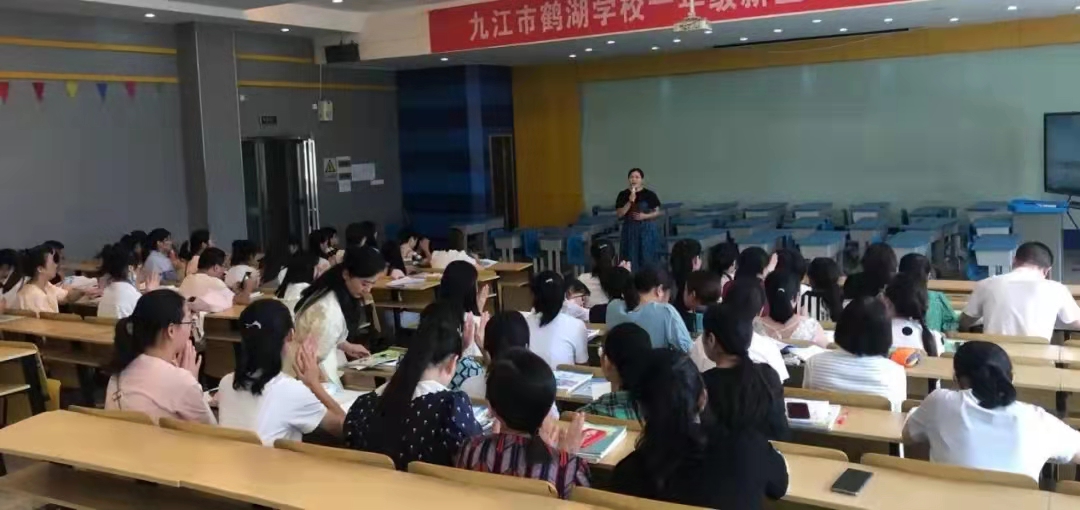 落实双减工作,落实双减政策