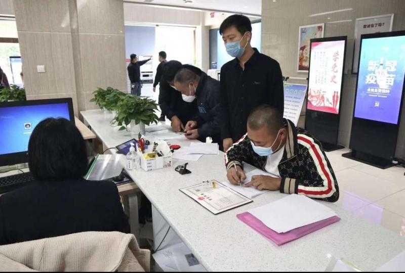 壹现场北京头条客户端,壹现场燕郊