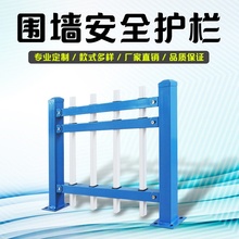 衣画成都铁艺栏杆，袖地娄底ipad2键盘，宜昌涉水鞋男夏透气，衣方靴致公司