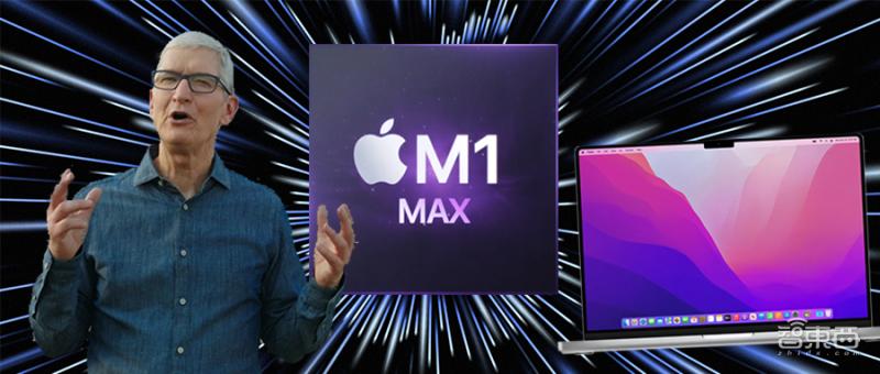 乔布斯airpods发布震撼场面,新款苹果macbookair刘海屏曝光