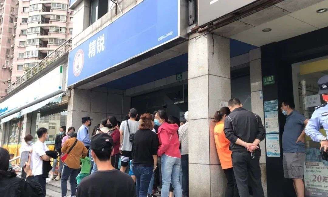 精锐教育最新真实消息,精锐教育被曝破产