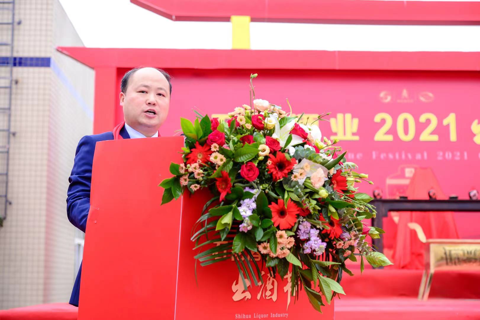 湖北最有代表性的名酒,湖北的十大名酒最新排名