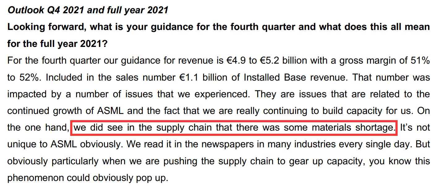 阿斯麦3nmeuv光刻机何时上市,阿斯麦EUV光刻机