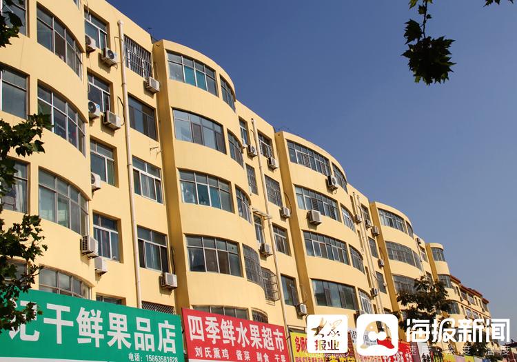 聊城十年变化,聊城百年变化