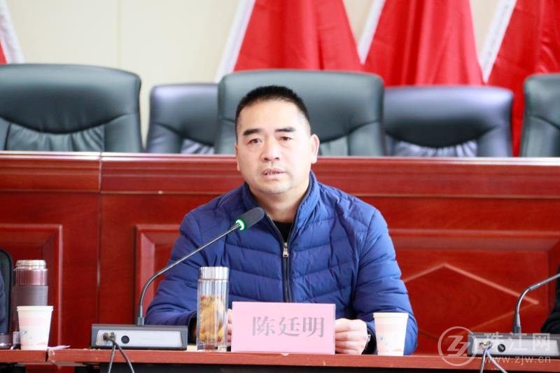 召开智慧安防建设方案论证会,辖区智慧安防设施建设情况