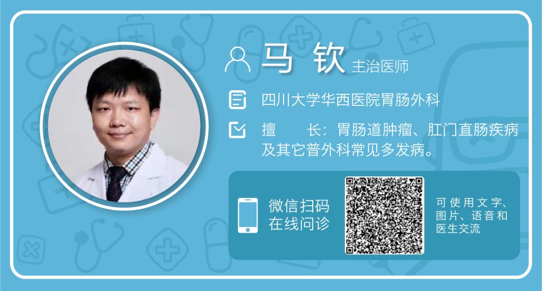 海椒吃得多，肠癌跑不脱？华西医生说：吓得我搞紧又切捻了顿火锅！