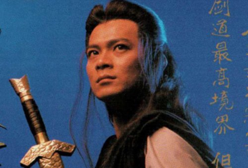 郭襄张三丰开宗立派,郭襄为什么在峨眉派武功最高