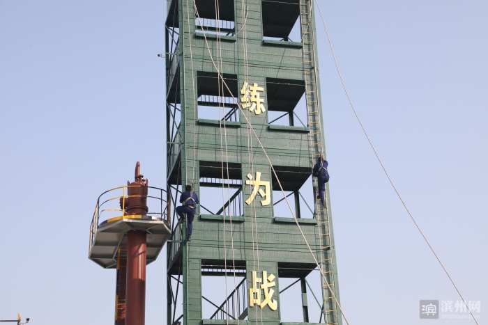 滨州滨化集团有限公司,滨化集团基础化工生产基地