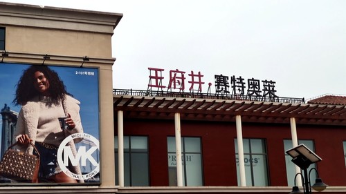 coach包掉色如何维修,新买的coach包有瑕疵怎么办