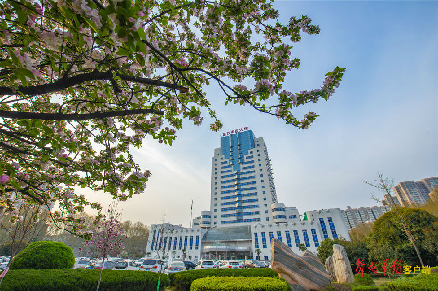 空军军医大学建校80周年庆典活动,空军军医大学80周年校庆发言