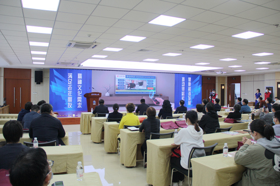 青岛开放大学网络课程,青岛市开放大学黄岛分校