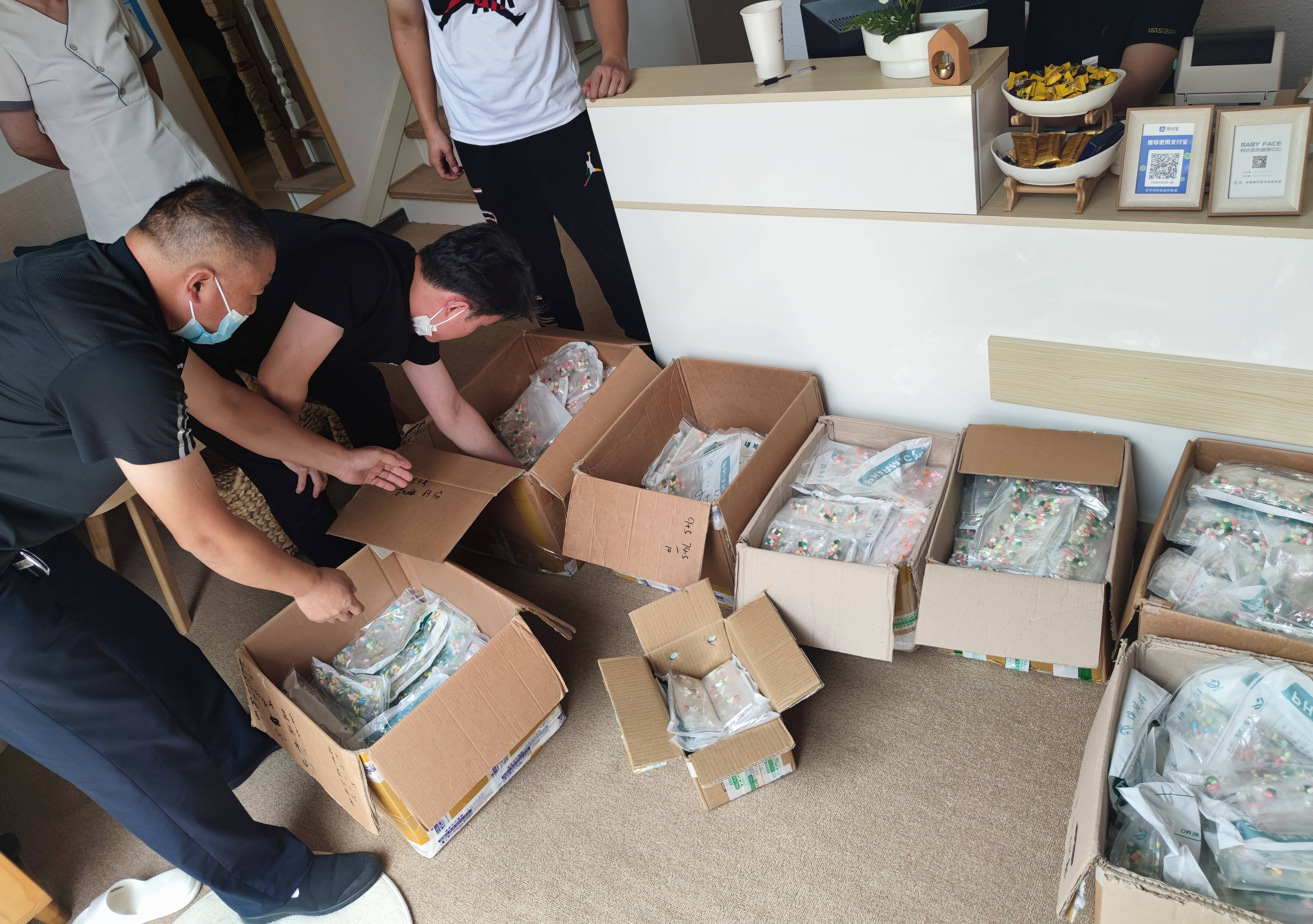 韩国减肥药含毒品成分判多久,韩国减肥药含毒品的案例