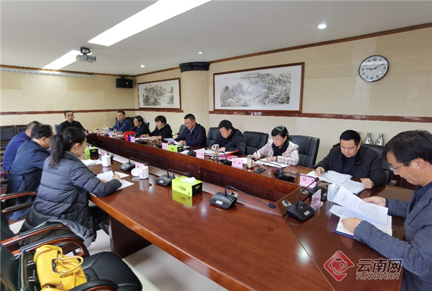 党史学习教育巡回指导座谈会,山东省委党史学习教育巡回指导组