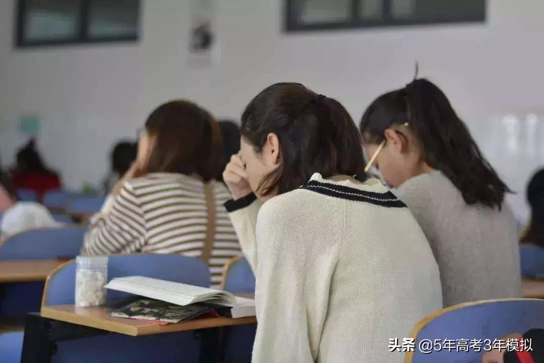 上课防走神的音乐,初中生上课走神怎么调理