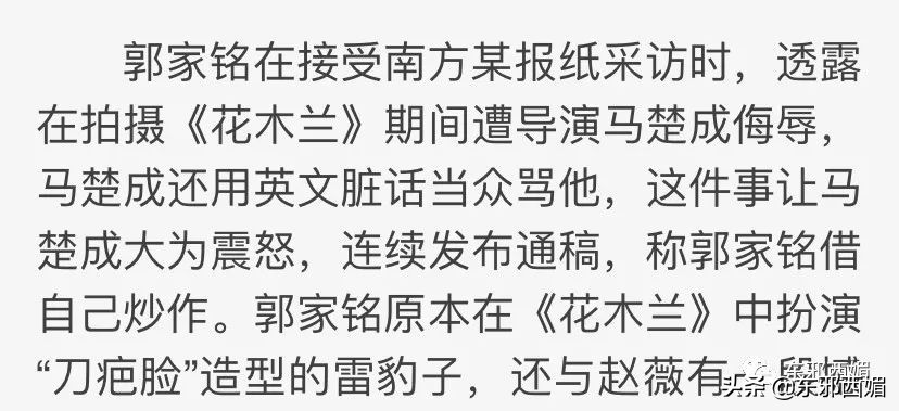 特别狠的打脸视频,好狠完整版免费阅读