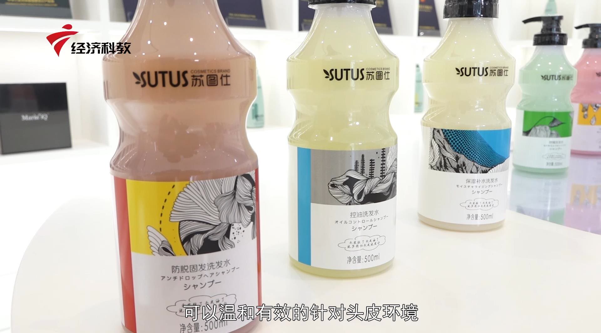 广东新焦点最新视频,广东新焦点科技